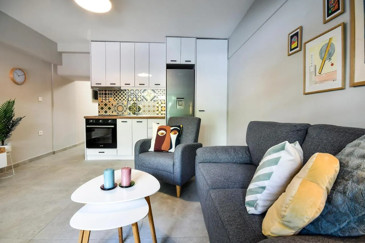 #Skgh Arsinoi Suite -Whitetower Citycenter Salonicco